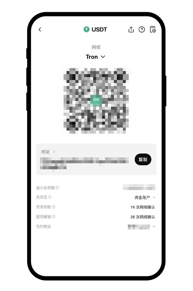 欧亿钱包下载