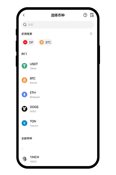 欧亿钱包下载