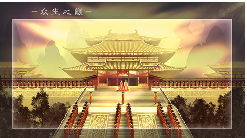 古代人生模拟器手游