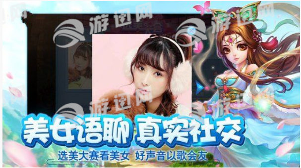 神武3手游最新版
