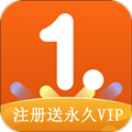 一点通英语app注册送永久VIP 1.0.0安卓