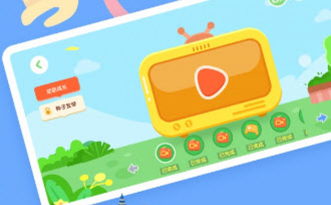阿角美术启蒙 1.1.0免费版