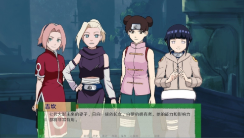 异族崛起2.8汉化破解版