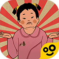 王蓝莓的幸福生活破解版
