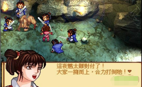 天地劫之神魔至尊下载