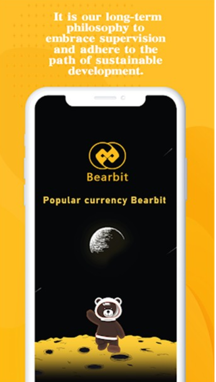 BearBit交易所