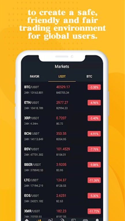BearBit交易所