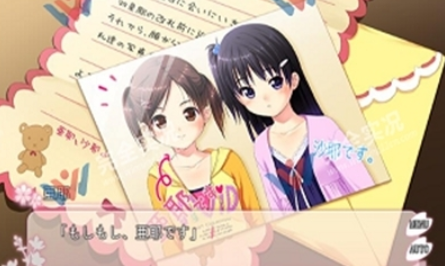 侄少女中文版游戏