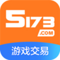 5173游戏交易品2023