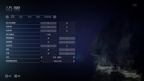 狼人之末日怒吼地灵之血pc破解版