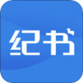 纪书课堂app手机客户端 1.0.1最新版