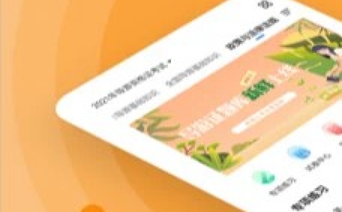 导游练题狗安卓版 3.0.0.0专业版