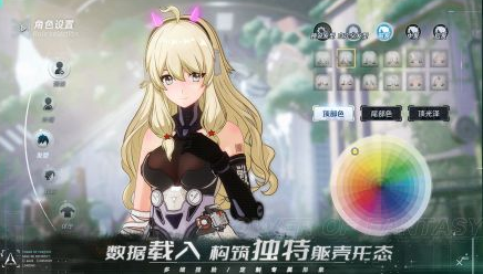 幻塔手游正式版