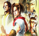 混乱武林2下载
