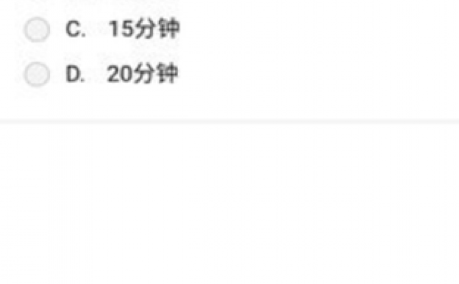 快快驾考破译版 1.0.1升级版