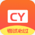 考研单词集绿色版 v1.0.0正式版