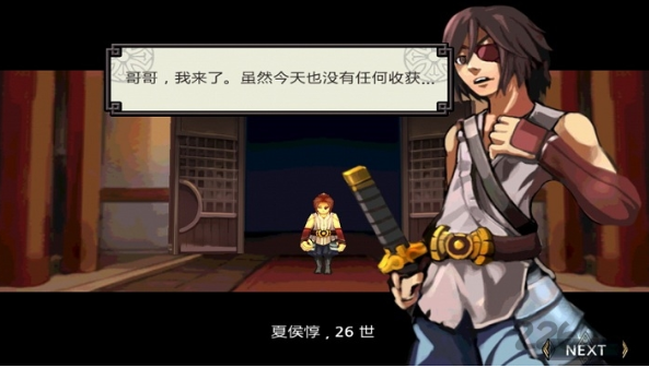 祭亡灵杀手安卓破解版游戏
