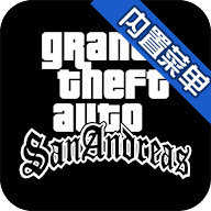 gta5手游正版