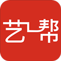 艺一帮app 2.0.1专业版