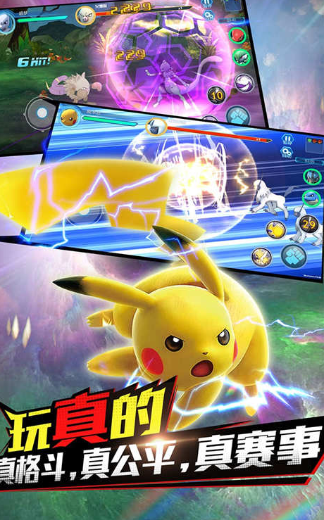 魔兽小宠物手游破解完整版下载