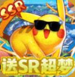 魔兽小宠物手游破解完整版下载