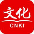 知网文化包月会员修改版 1.0.0安卓版