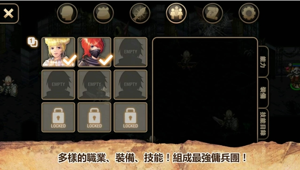 艾诺迪亚4内购版