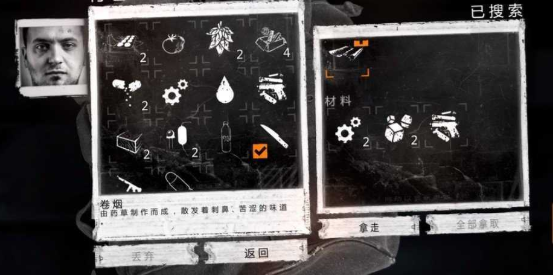这是我的战争手游正式版