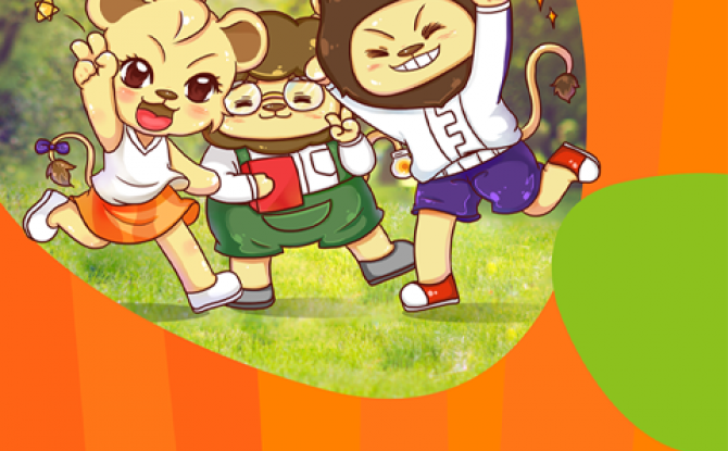 三只狮子app少儿学习平台 1.0.0.0专业