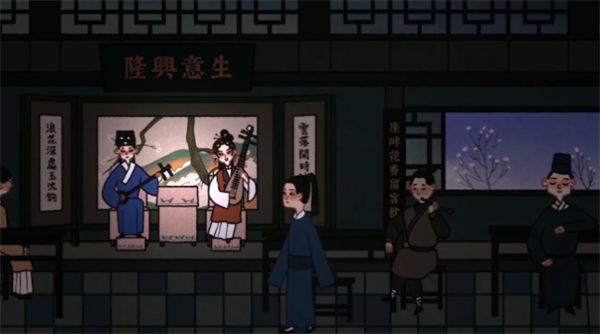 古镜记成就倩女幽魂攻略