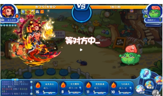 洛克王国手游安卓版