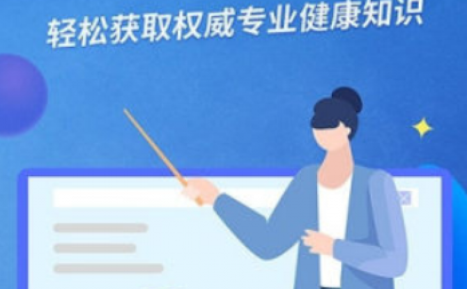 互百应app 1.0.1最新版