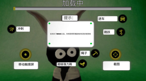 火柴蜘蛛侠英雄2破解版游戏