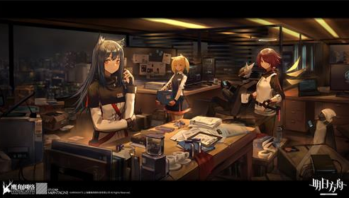 明日方舟游戏精简版