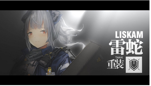 明日方舟游戏精简版