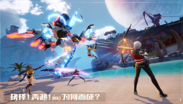 幻塔体验服手机版