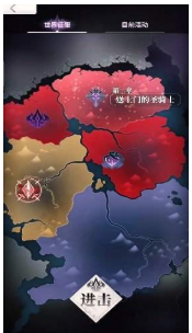 天下布魔破解版游戏