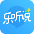 人机对话英语口语app(乐听说) 3.3.1最