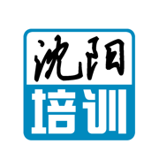 沈阳培训网app安卓版 1.1手机版