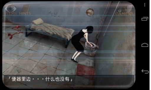 监狱脱出少女手游