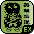 英雄坛说下载