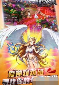 时空裂痕灵魂树模拟器