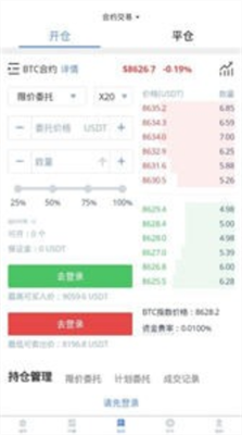 ck数字钱包