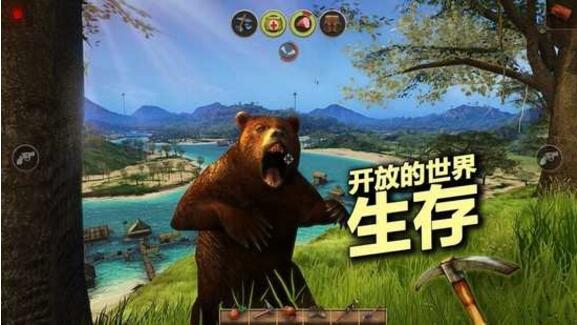 辐射岛安卓版免费下载