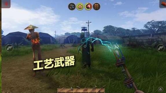 辐射岛安卓版免费下载