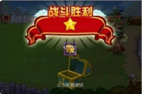 开心西游安卓版下载