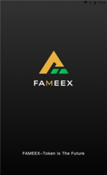 fameex交易所