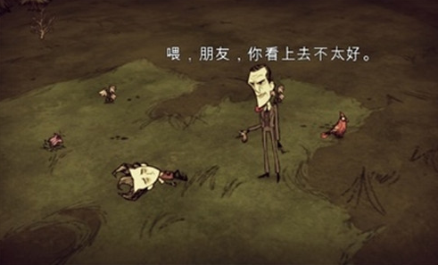 饥荒巨人国原版0.19