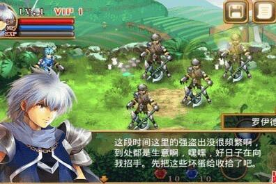 地下城勇士与魔女下载破解版