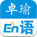 卓瑜记单词官方版 v1.1完整版